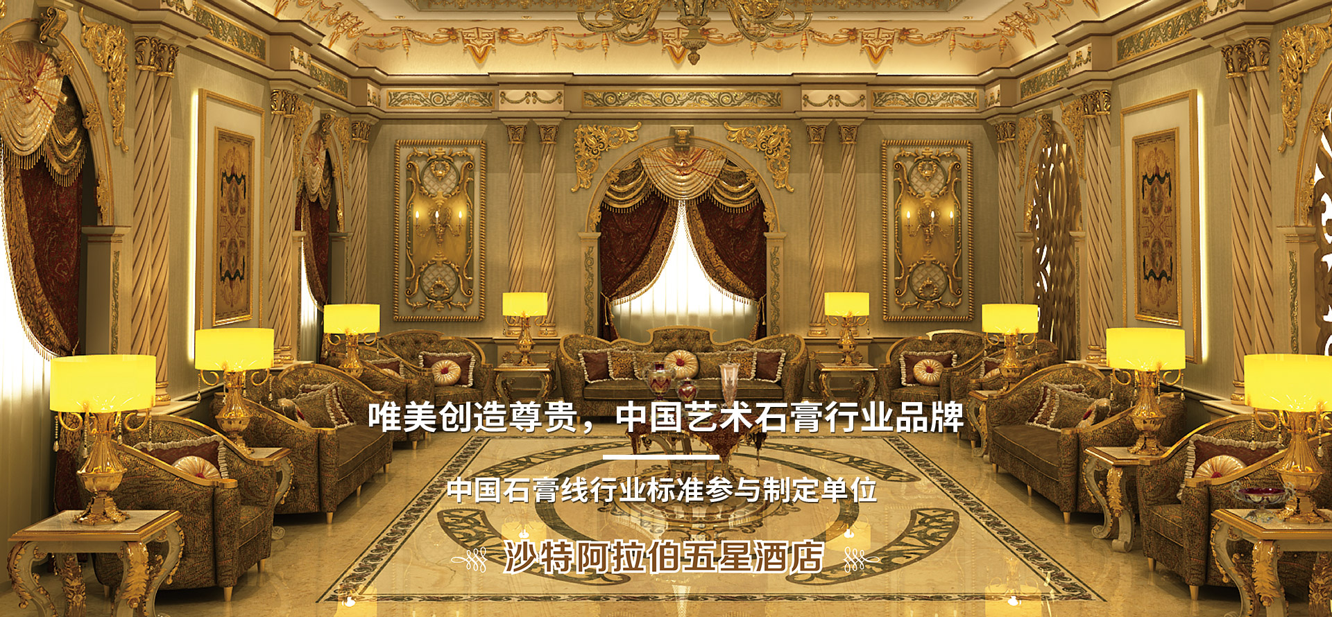 立博官网