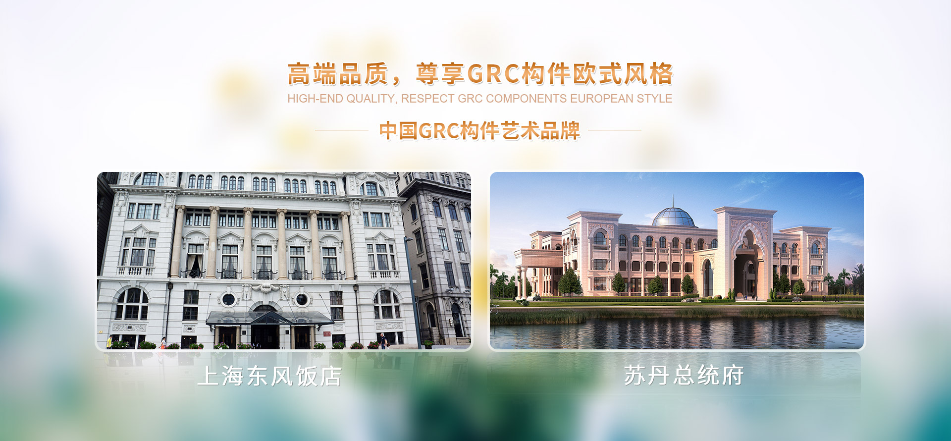 立博官网
