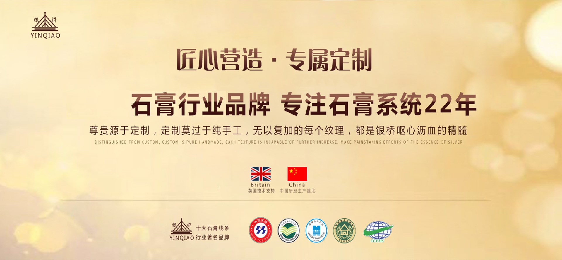 立博官网